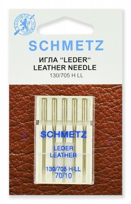 Иглы Schmetz для кожи №70 (5шт)