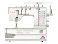 Janome Cover Pro D Max