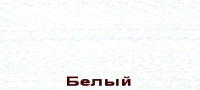 501 Молния потайная, неразъемная, тип 2, 60 см YKK