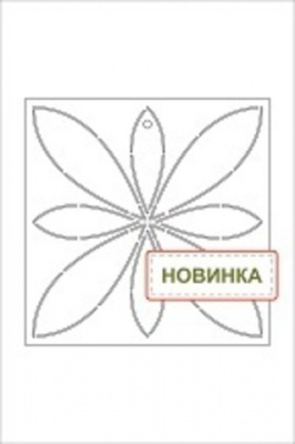 T31 Шаблон для стежки 