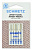 Иглы Schmetz джерси №70-100 (5 шт.)