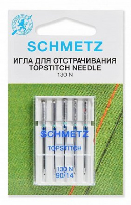 Иглы Schmetz топ стич №90 (5шт)