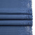 SU-05 Ткань эластичная бельевая 44,5 см (синий)